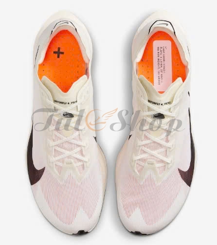 Nike Vaporfly