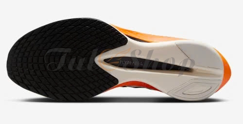 Nike Vaporfly
