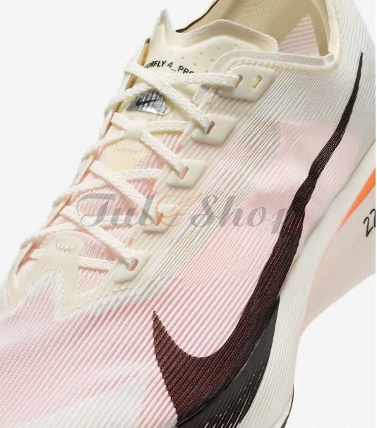 Nike Vaporfly