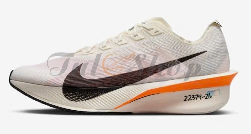 Nike Vaporfly