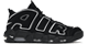 Uptempo