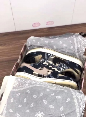 Nike SB Dunk Travis Scott SC