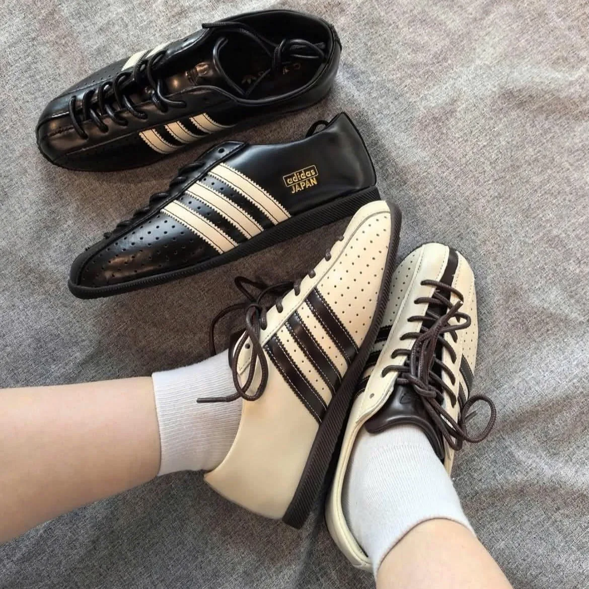 Adidas Japan Lux ‘Cream White Aurora Coffee’ KI6694