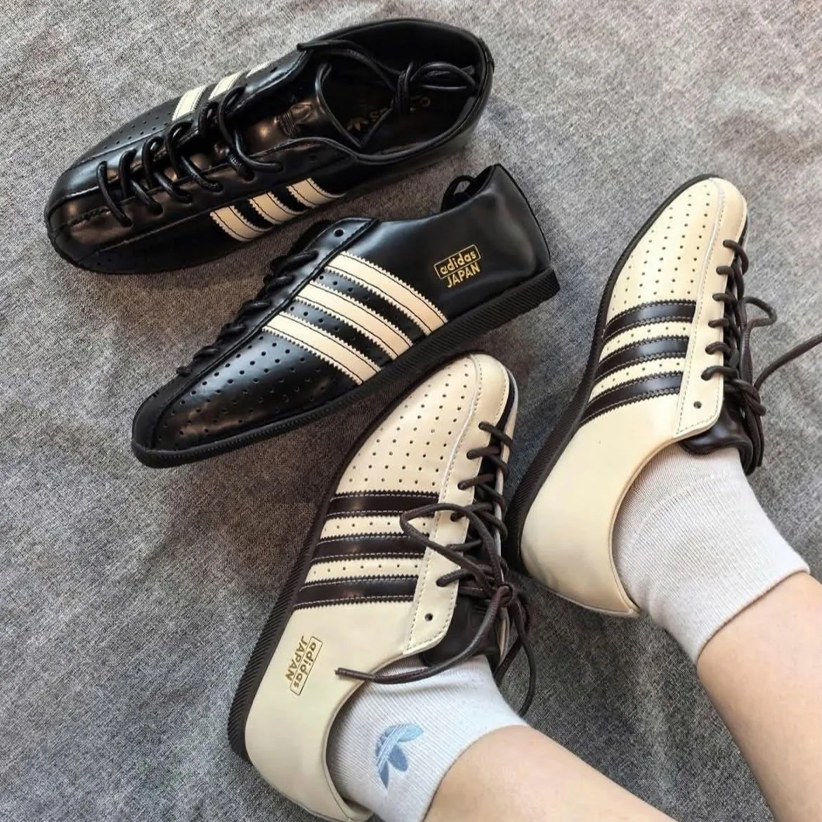 Adidas Japan Lux ‘Cream White Aurora Coffee’ KI6694