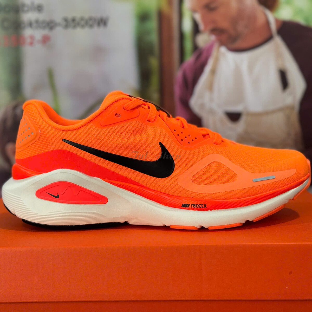 Nike Structure 26 Total Orange