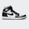 Nike Air Jordan 1 High Black White