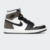 Nike Air Jordan 1 High 'Dark Mocha'