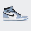 Nike Air Jordan 1 High 'University Blue' Pk God
