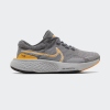 Nike ZoomX Invincible Run FK 2 Iron Grey Kumquat