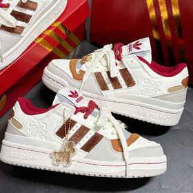 Adidas Forum Low CL x CNY Horse 2026