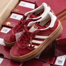 Adidas Gazelle Year Of The Snake