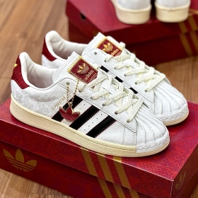Adidas Superstar Year Of The Snake