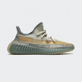 Adidas Yeezy 350 V2 'Israfil'