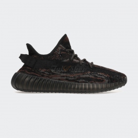 Adidas Yeezy 350 v2 MX Rock