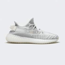 Adidas Yeezy 350 V2 Static Full Phản Quang