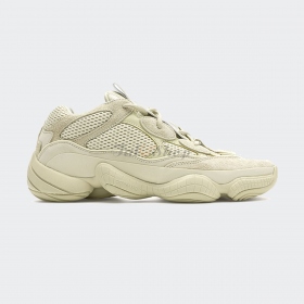 Adidas Yeezy 500 Super Moon Yellow