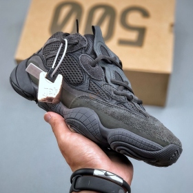 Adidas Yeezy 500 Utility Black