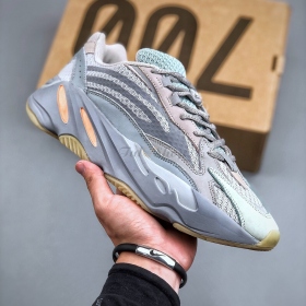 Adidas Yeezy 700 Inertia
