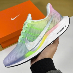 Air Zoom Pegasus 35 Rainbow