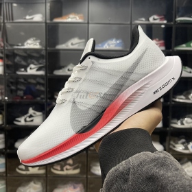 Air Zoom Pegasus 35 Vast Grey