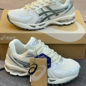 Asics Gel Kayano 14 Birch Dark Pewter