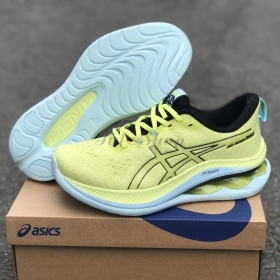Asics Gel-Kinsei Max Glow Yellow