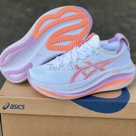 Asics Gel Nimbus 27 Light Ube