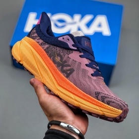 Hoka M Challenger Atr 7 Pink Orange Yellow