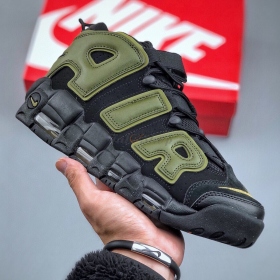 Nike Air More Uptempo 96 Rough Green