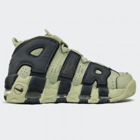 Nike Air More Uptempo 96 Xanh Đen Nam Nữ