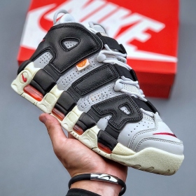 Nike Air More Uptempo Hoops