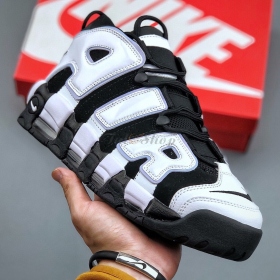 Nike Air Uptempo 96 Cobalt Bliss