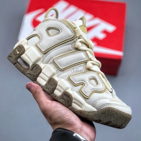 Nike Air Uptempo 96 Coconut Milk