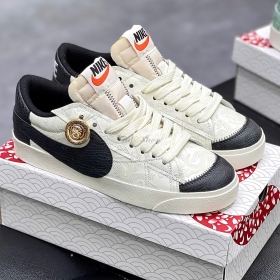 Nike Blazer Low 77 Jumbo Year of the Snake Black