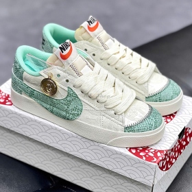 Nike Blazer Low 77 Jumbo Year of the Snake Green