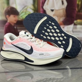 Nike Journey Run Sail Total Orange