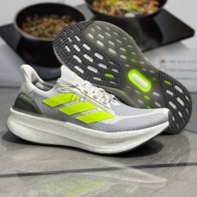 Ultraboost 5x Dash Grey / Lucid Lemon